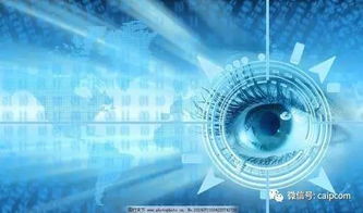 国务院《新一代人工智能发展规划》对软件开发行业的影响与机遇