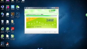 零基础学习人工智能 距离与相似性在软件开发中的应用